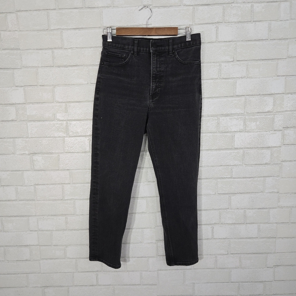 Express mom jean